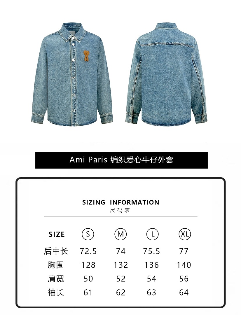 Unbranded 6864-60L - Image 6