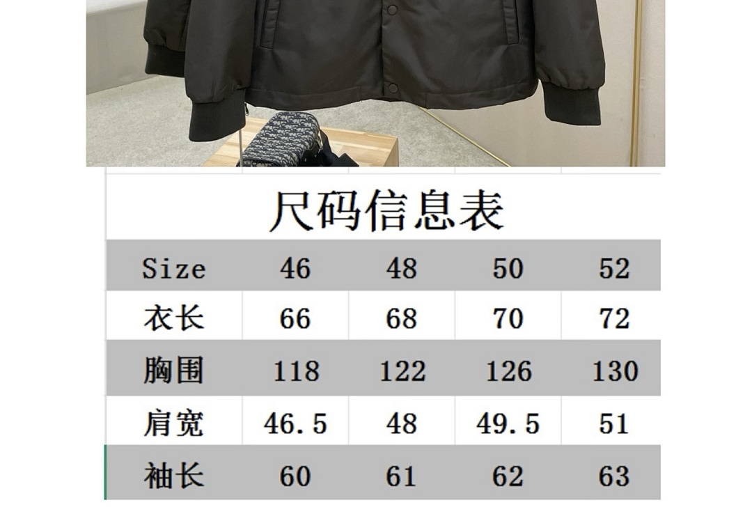 Prada 3WT7913-8L - Image 2