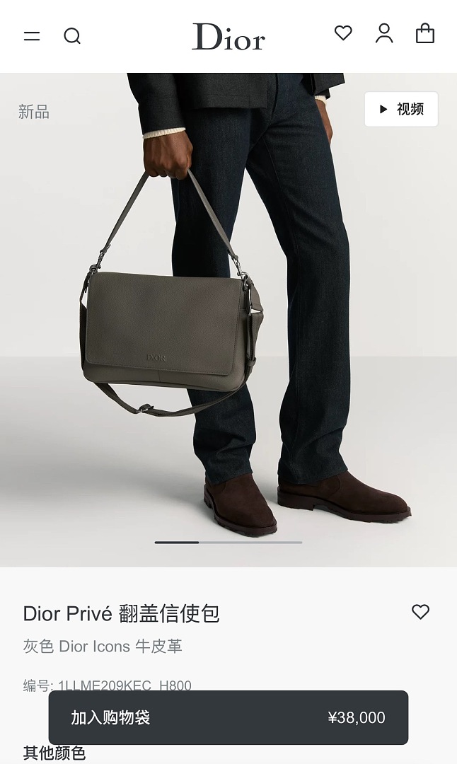 Unbranded 6D076-72L - Image 3