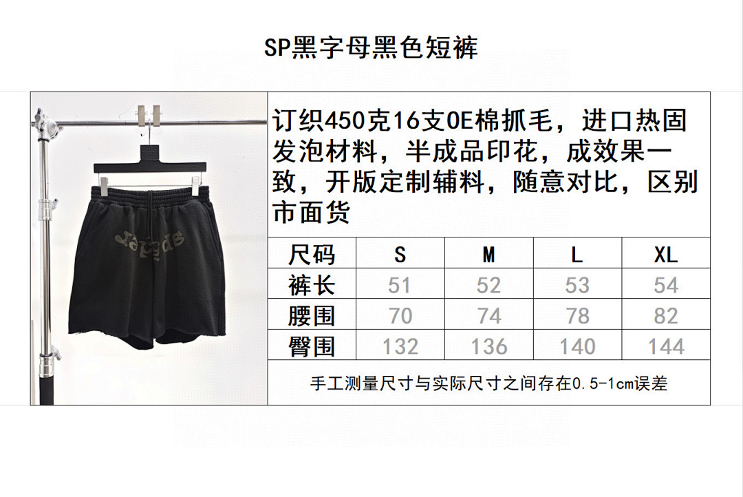 Sp5der Other - Image 2