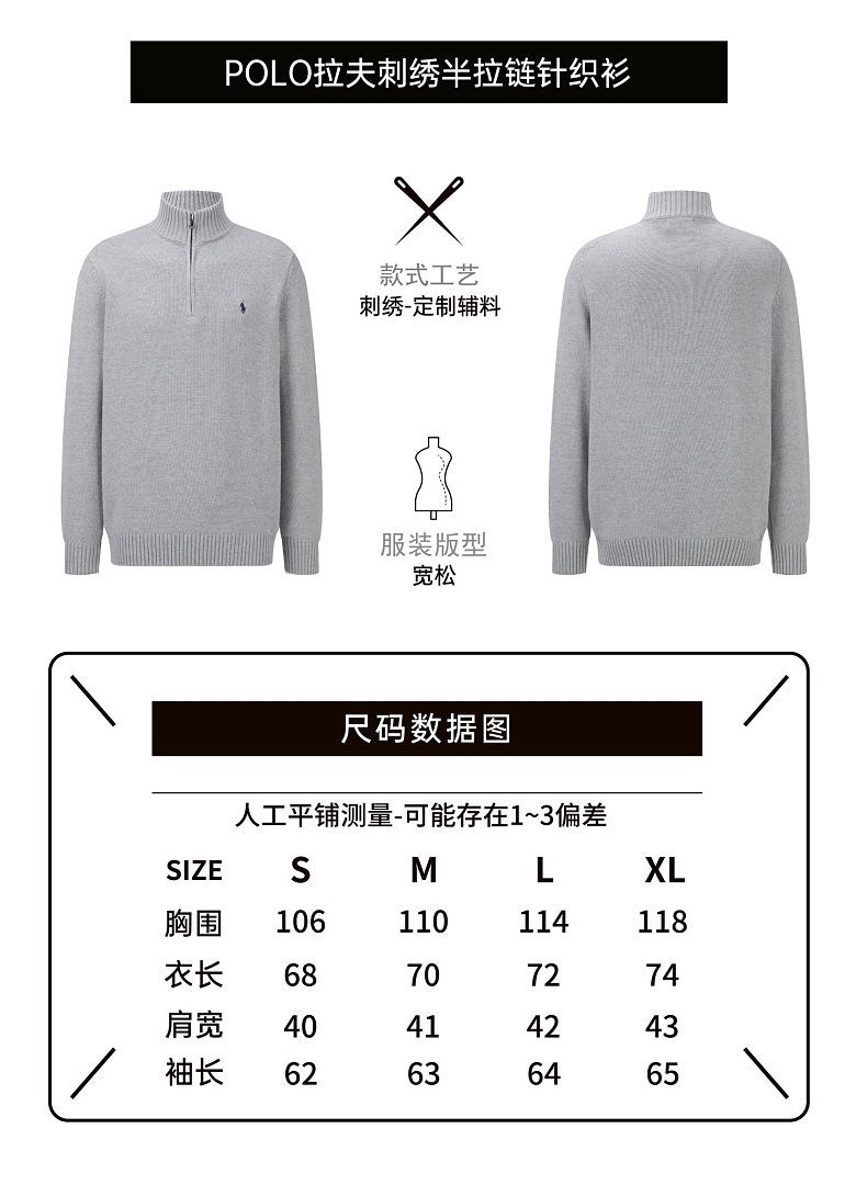 Unbranded 6535-69L - Image 2