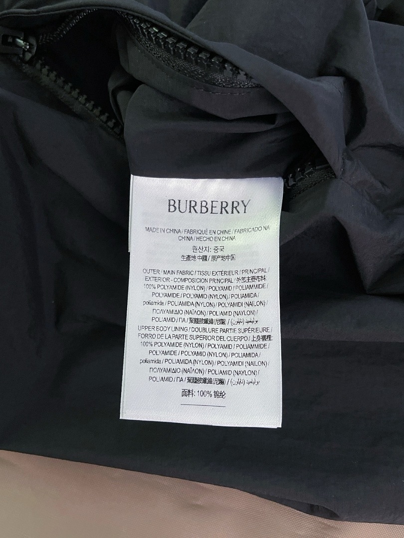 Burberry 6D410-61L - Image 15