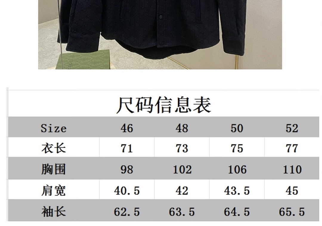 Gucci 37123-8L - Image 2