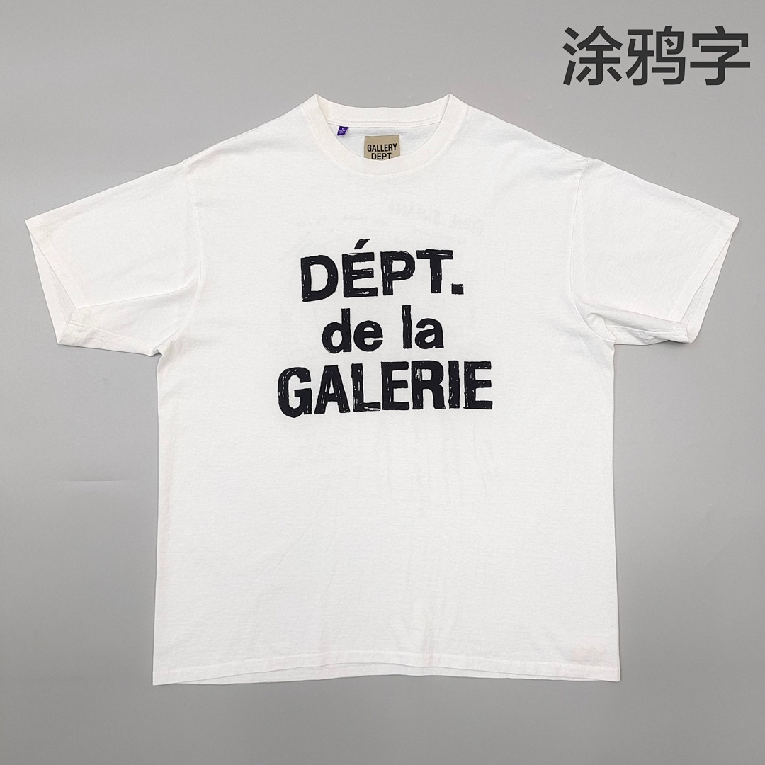 Gallery Dept Other - Image 6