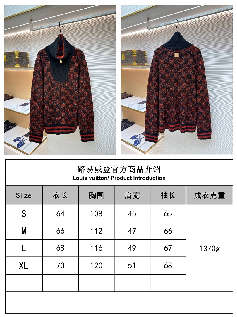 Unbranded 3297-2L - Image 2