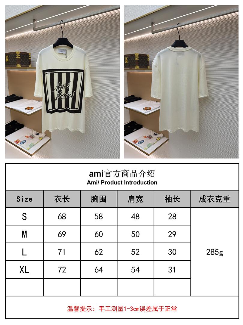 Unbranded 6B880-60L - Image 4