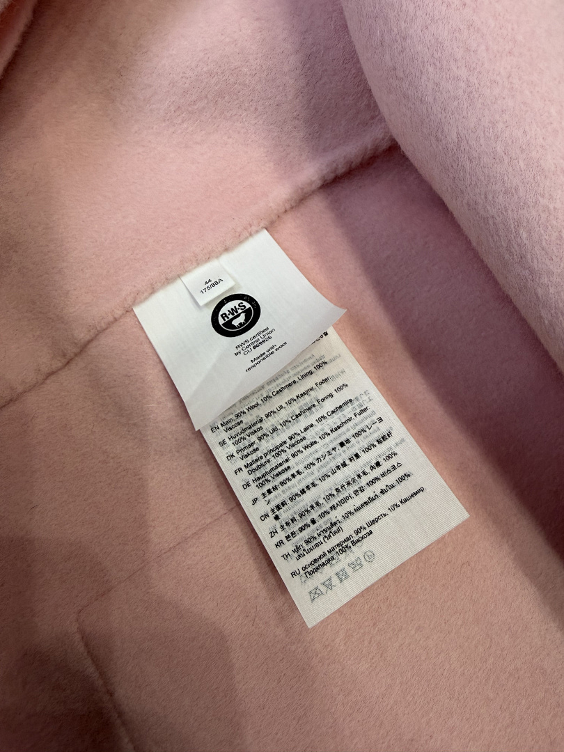 Acne Studios 5993−L9 - Image 11