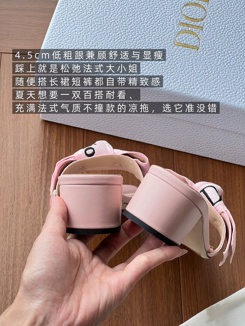 Dior 6114-88L - Image 14