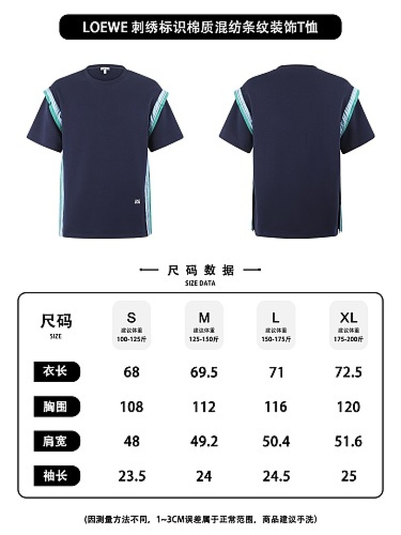 Unbranded Price_169 526179−51L - Image 2