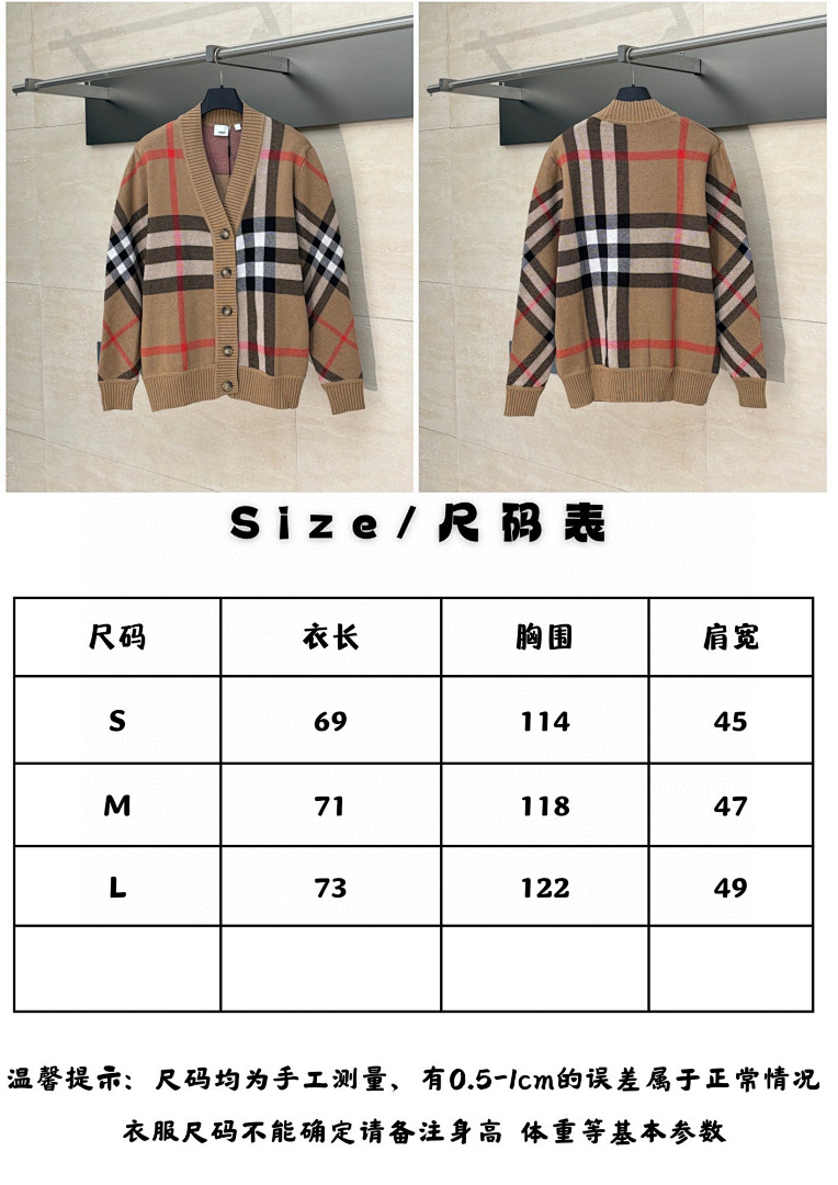 Burberry 6063-69L - Image 2
