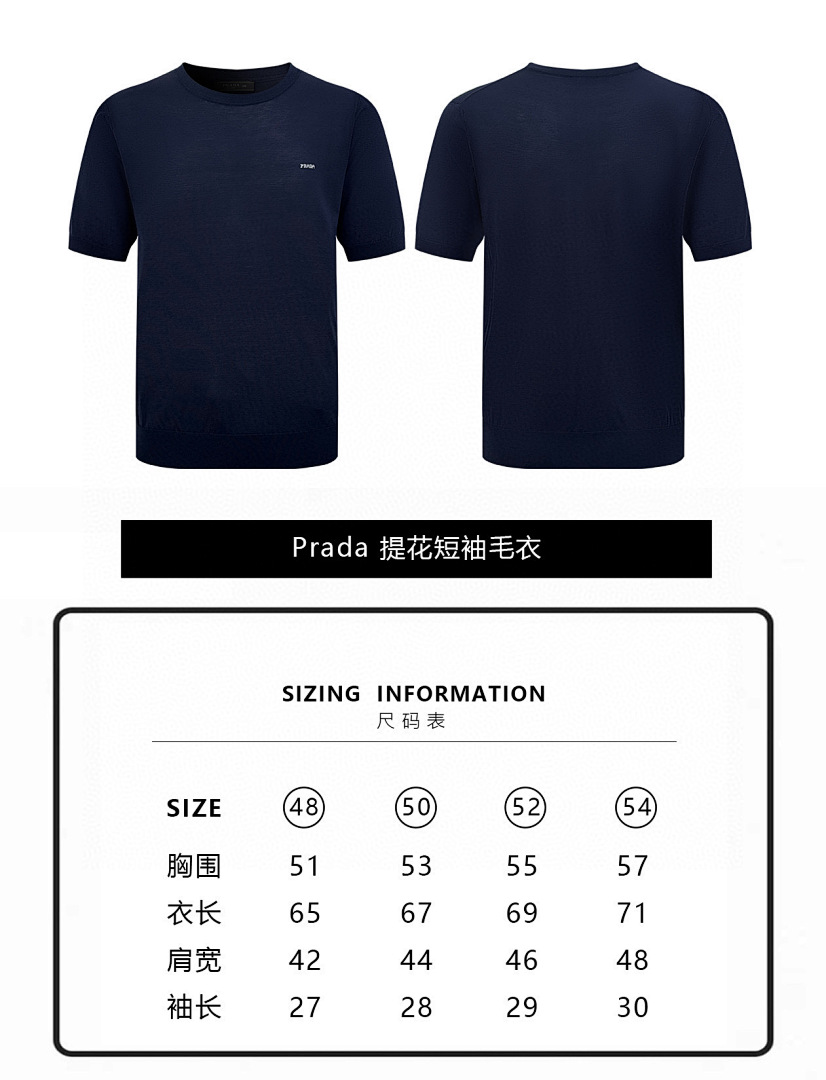 Prada 6A590-60L - Image 2
