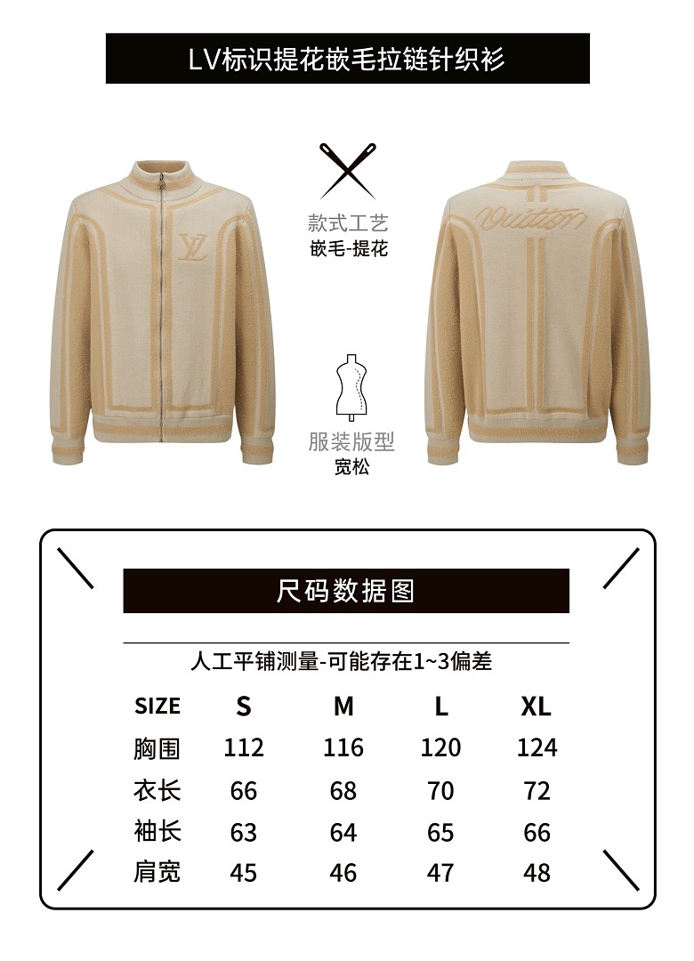 Unbranded 6376-69L - Image 2