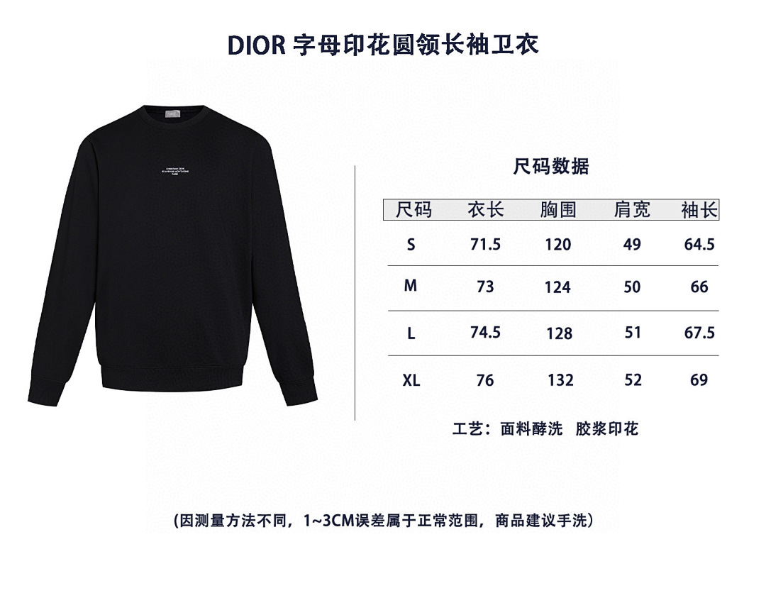 Dior 525276-51L - Image 2