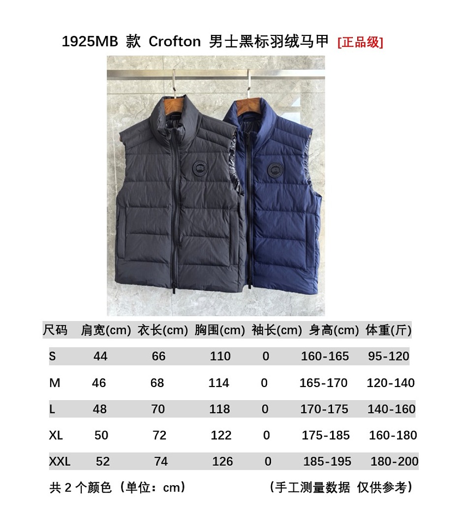 Unbranded 51925−7L - Image 2