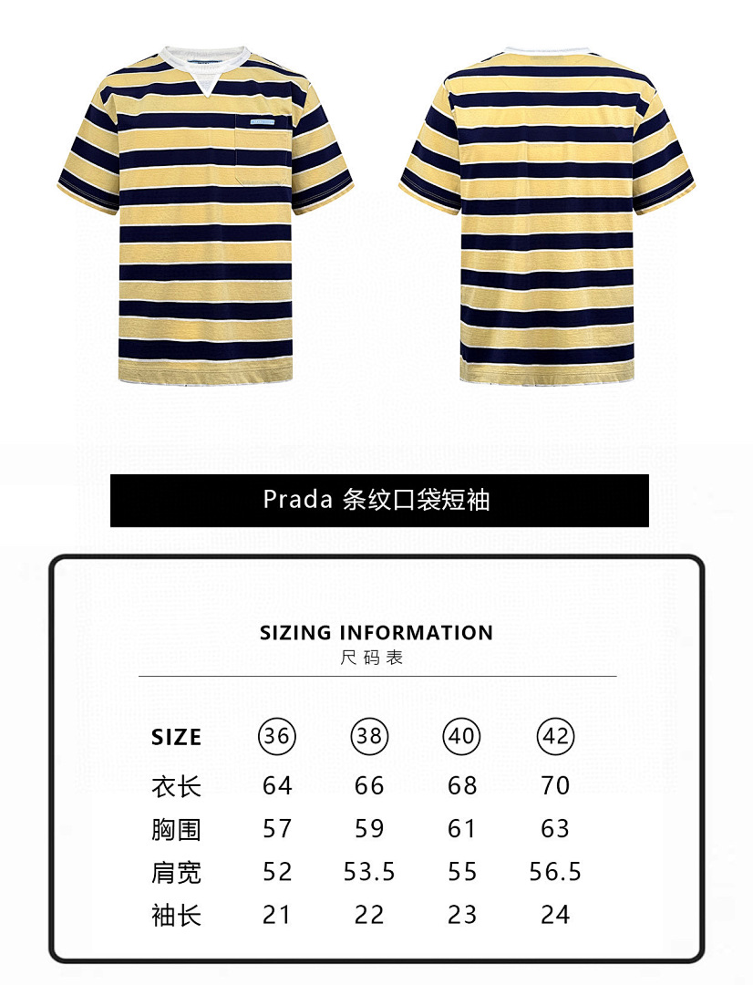 Prada 6C952-60L - Image 2