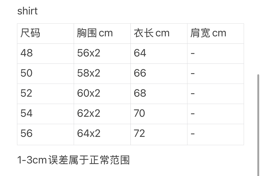 On Running 5144−8L - Image 2