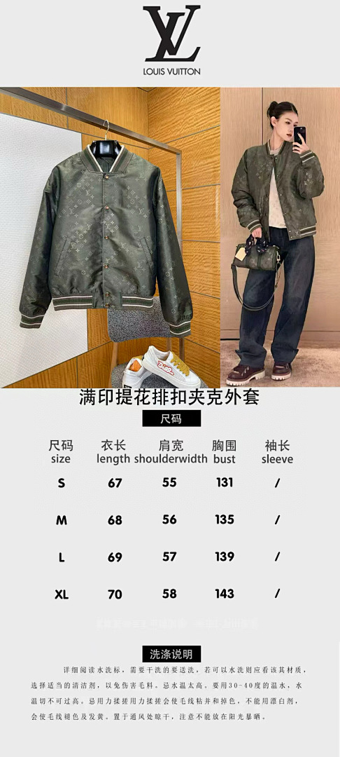 Unbranded 3171-31L - Image 3