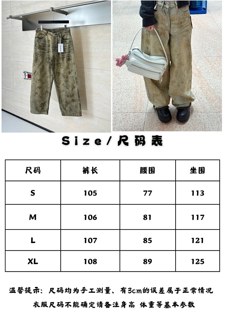 Acne Studios 68042-64L - Image 2