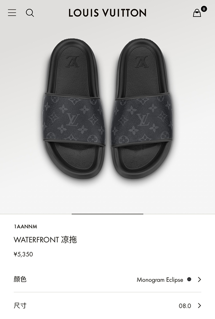 Unbranded Slides Price: 229Yuan - Image 2