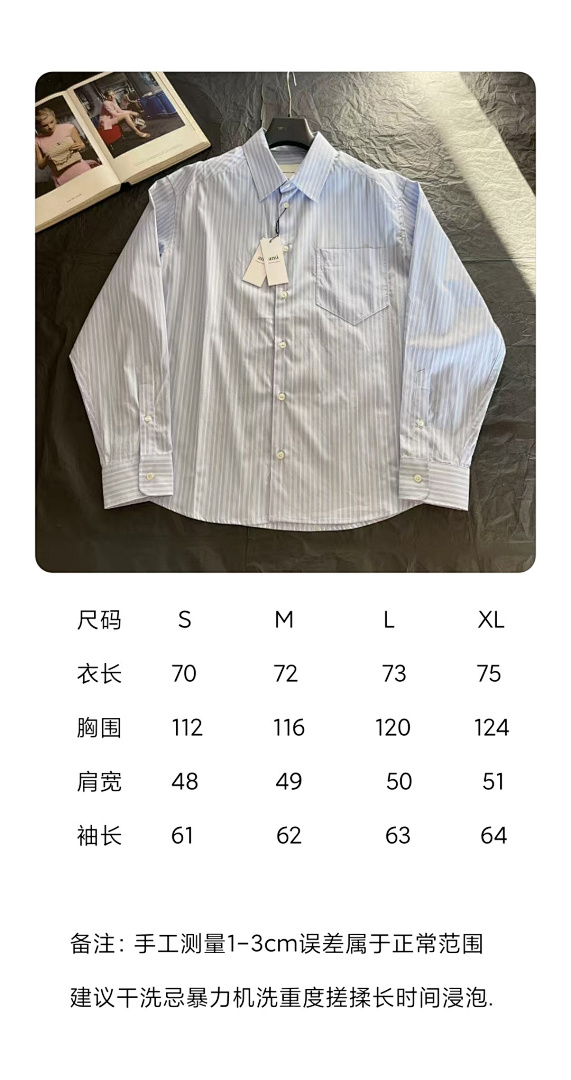 Unbranded 6D236-61L - Image 5