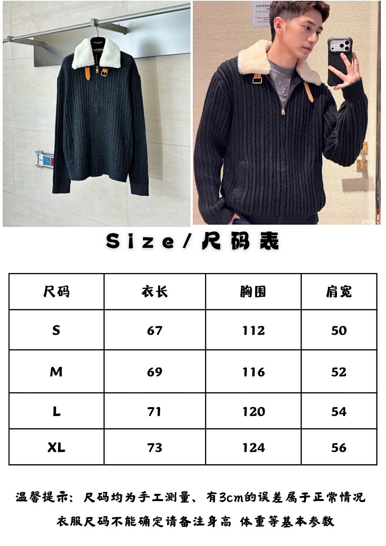 Unbranded 3177-2L - Image 2
