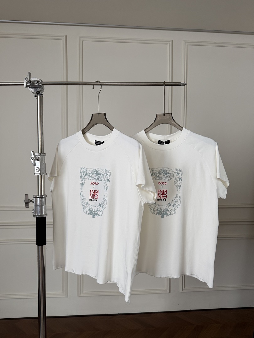 Enfants Riches Deprimes 6E060-84L