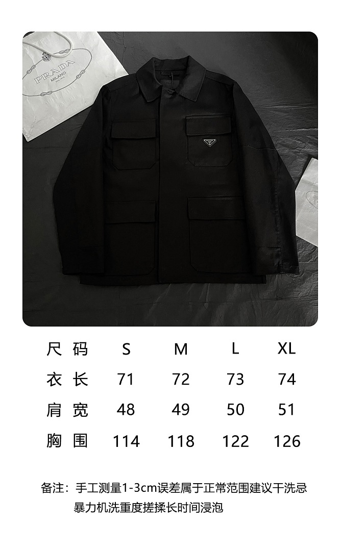 Prada 6D041-61L - Image 2