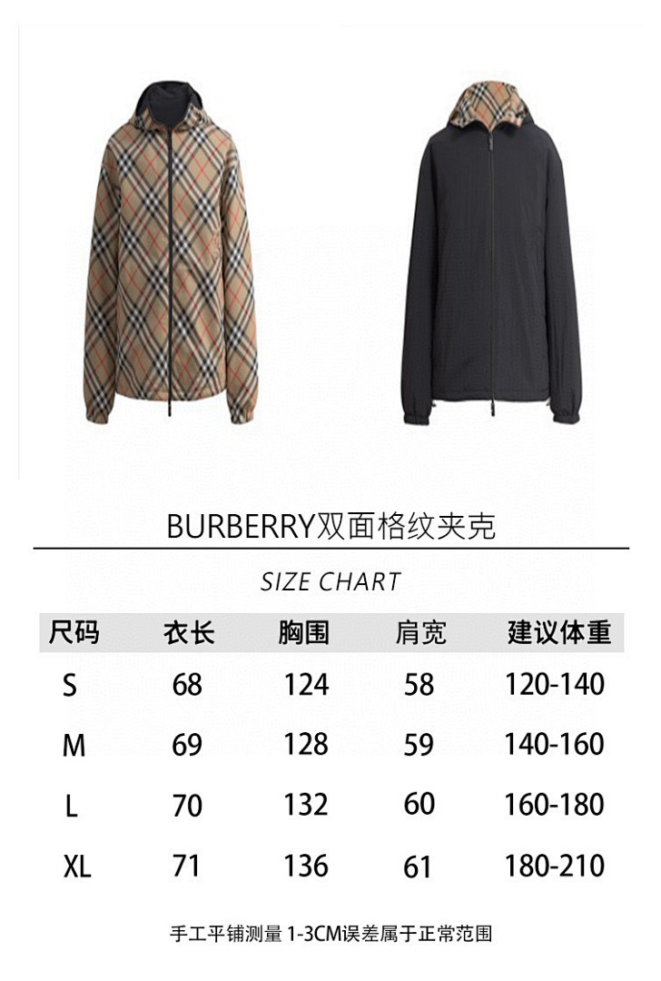 Burberry 6C052-61L - Image 2