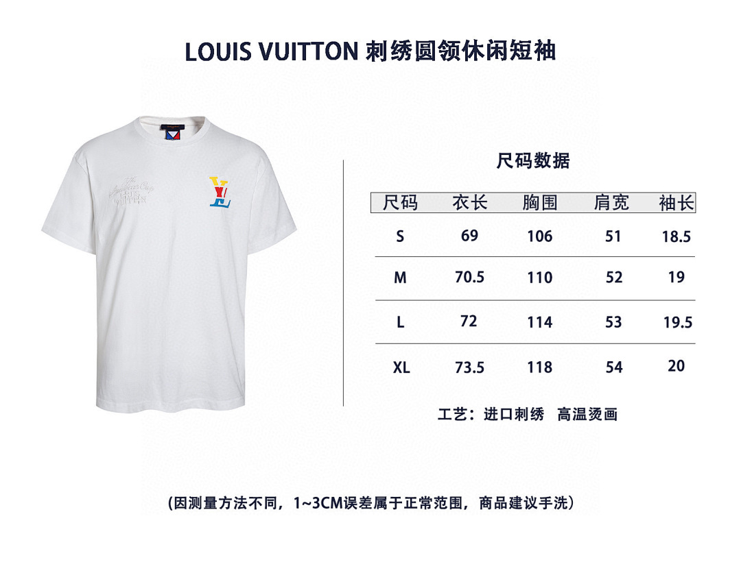 Unbranded 5108 Short Sleeve -51L - Image 2