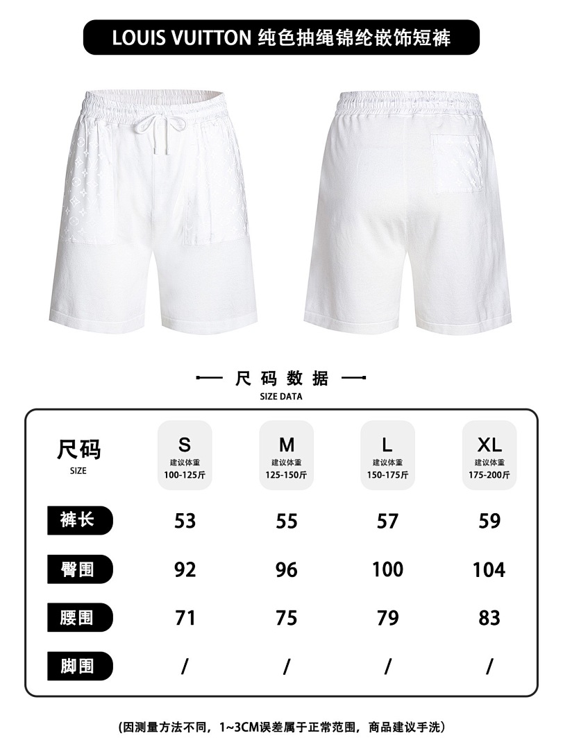 Unbranded 525212−51L - Image 2