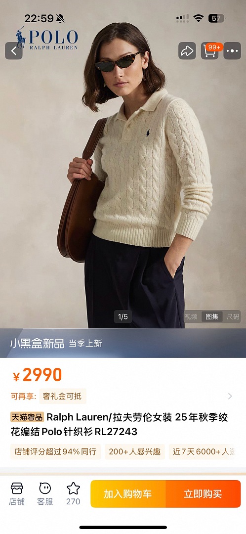 Unbranded 5190−18L - Image 3