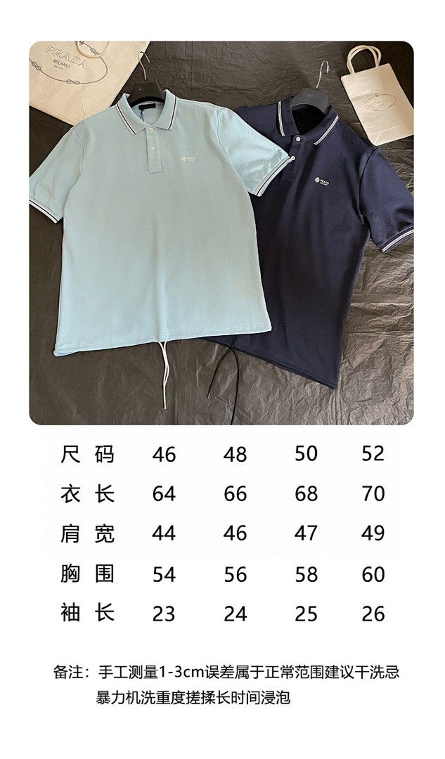 Prada 6C947-60L - Image 2