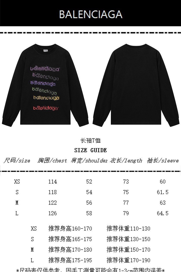 Balenciaga 5325−24L - Image 2