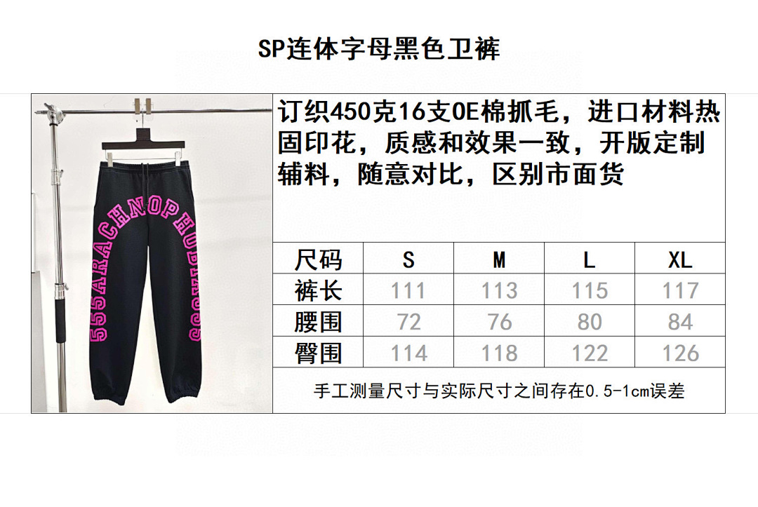 Sp5der Other - Image 14
