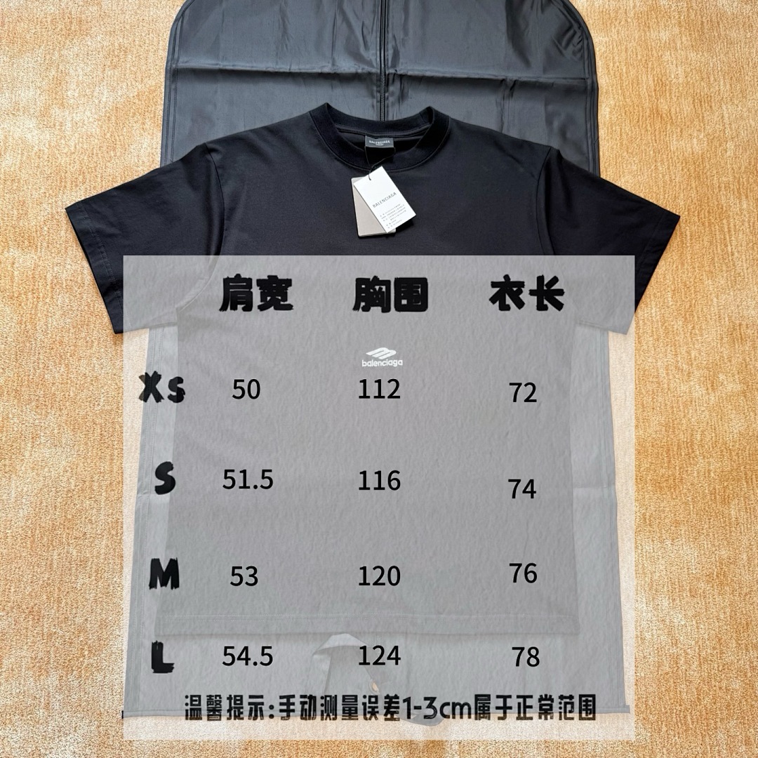 Balenciaga 3077-5L - Image 2