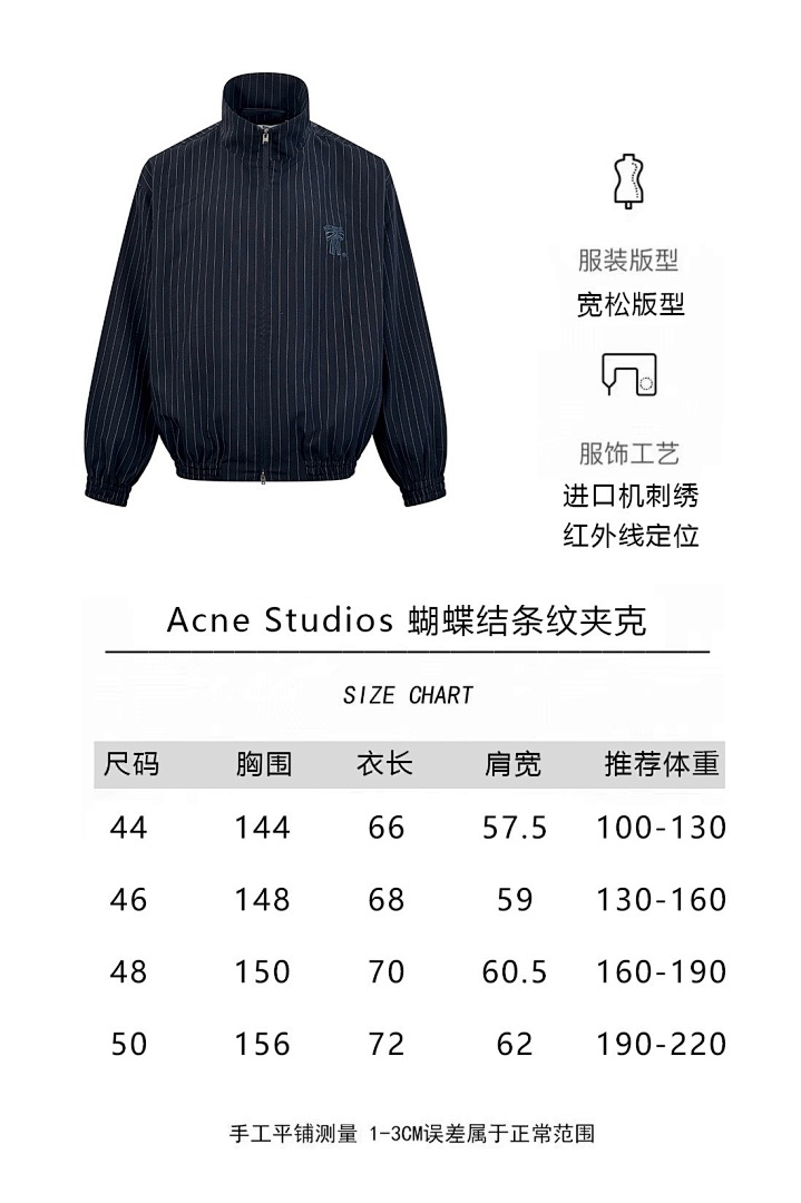 Acne Studios 625323-60L - Image 4