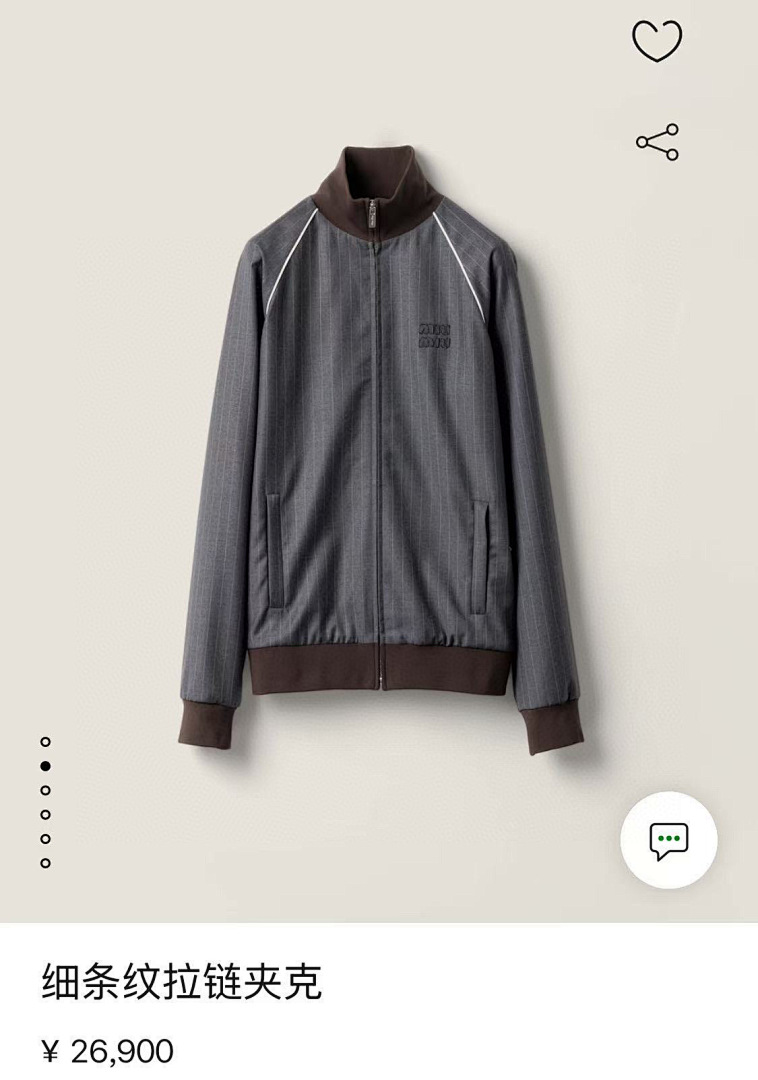 Miu Miu 525311 -51L - Image 12