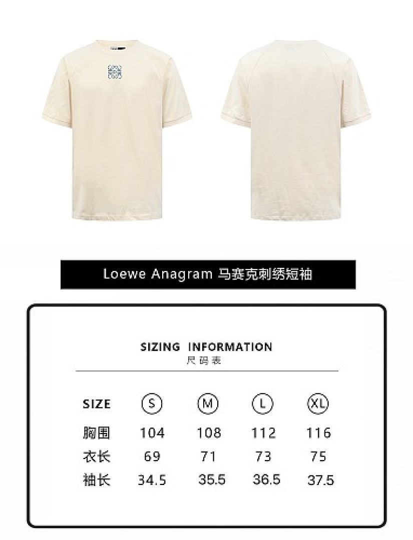 Unbranded 6A627-60L - Image 2
