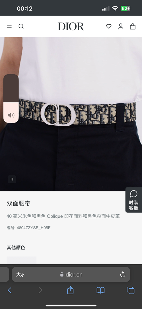Unbranded L581536-15L - Image 5