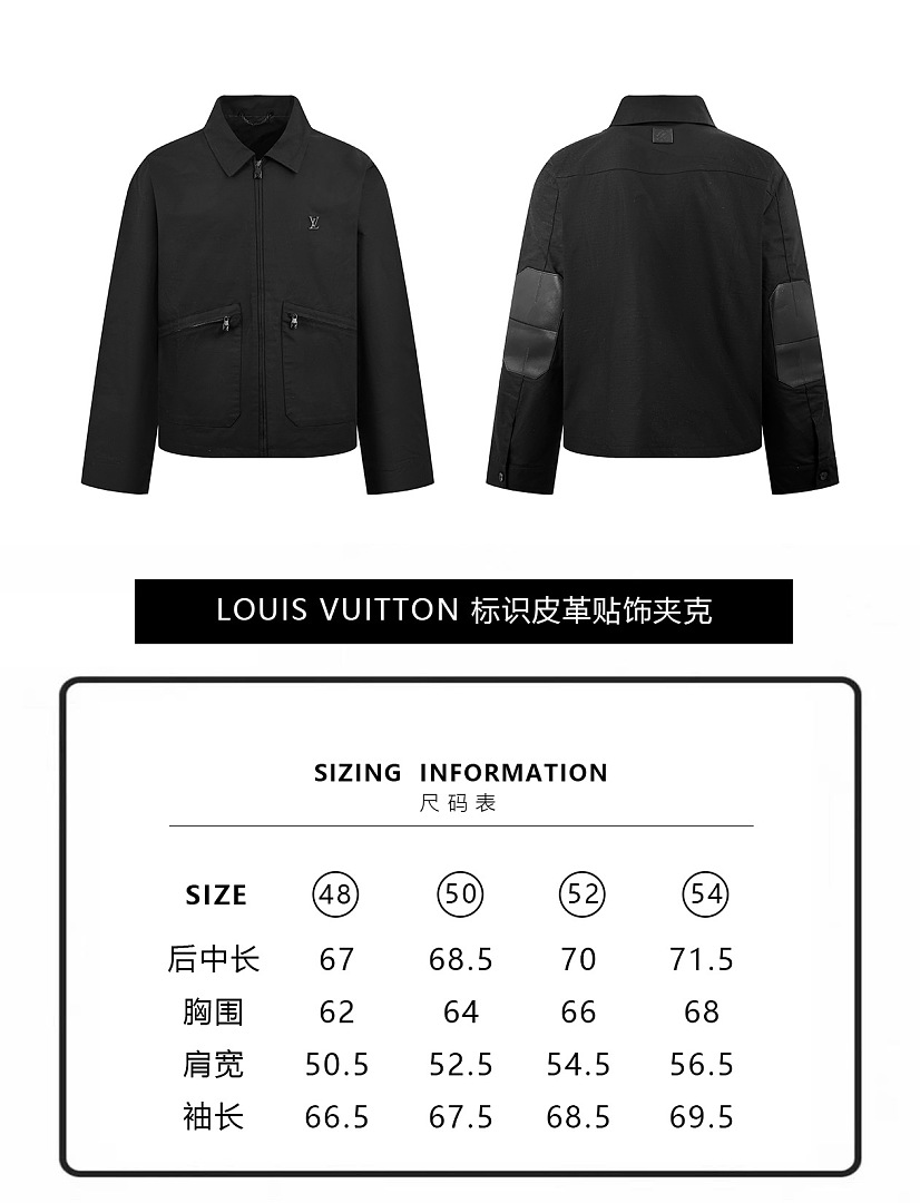Unbranded 6883-60L - Image 2