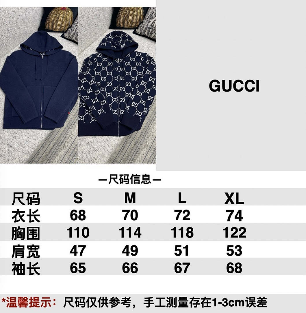 Gucci L687143-63L - Image 2