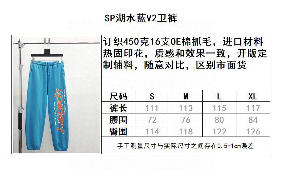 Sp5der . - Image 2