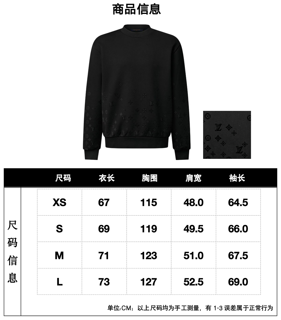 Unbranded 326106-5L - Image 2