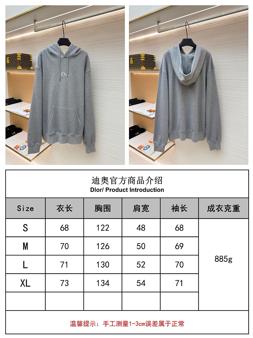 Dior 6BB879-60L - Image 2