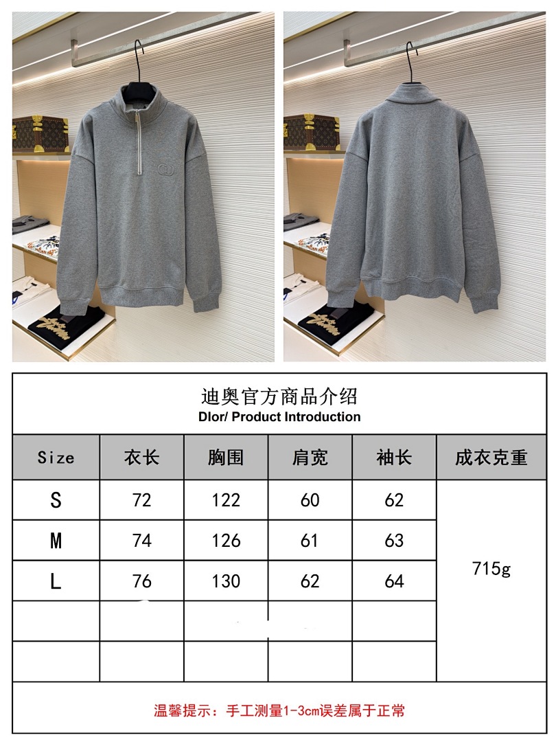 Dior 6168-69L - Image 2