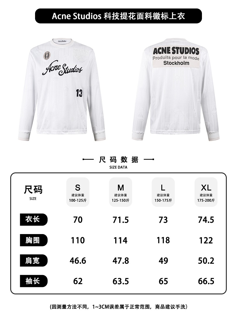 Acne Studios 526129−51L - Image 2
