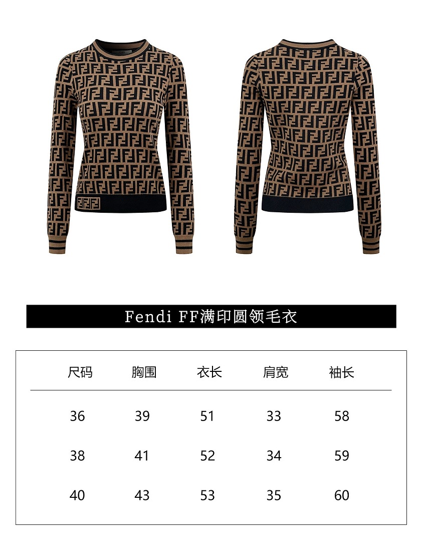 Unbranded 6170-82L - Image 2