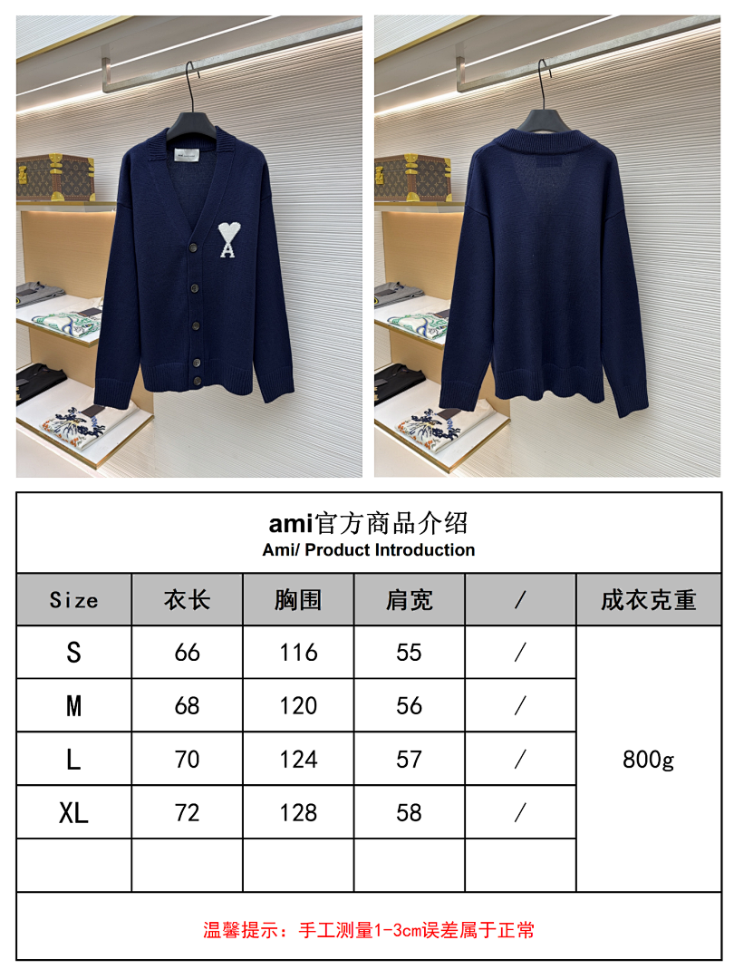 Unbranded 6D241-61L - Image 2