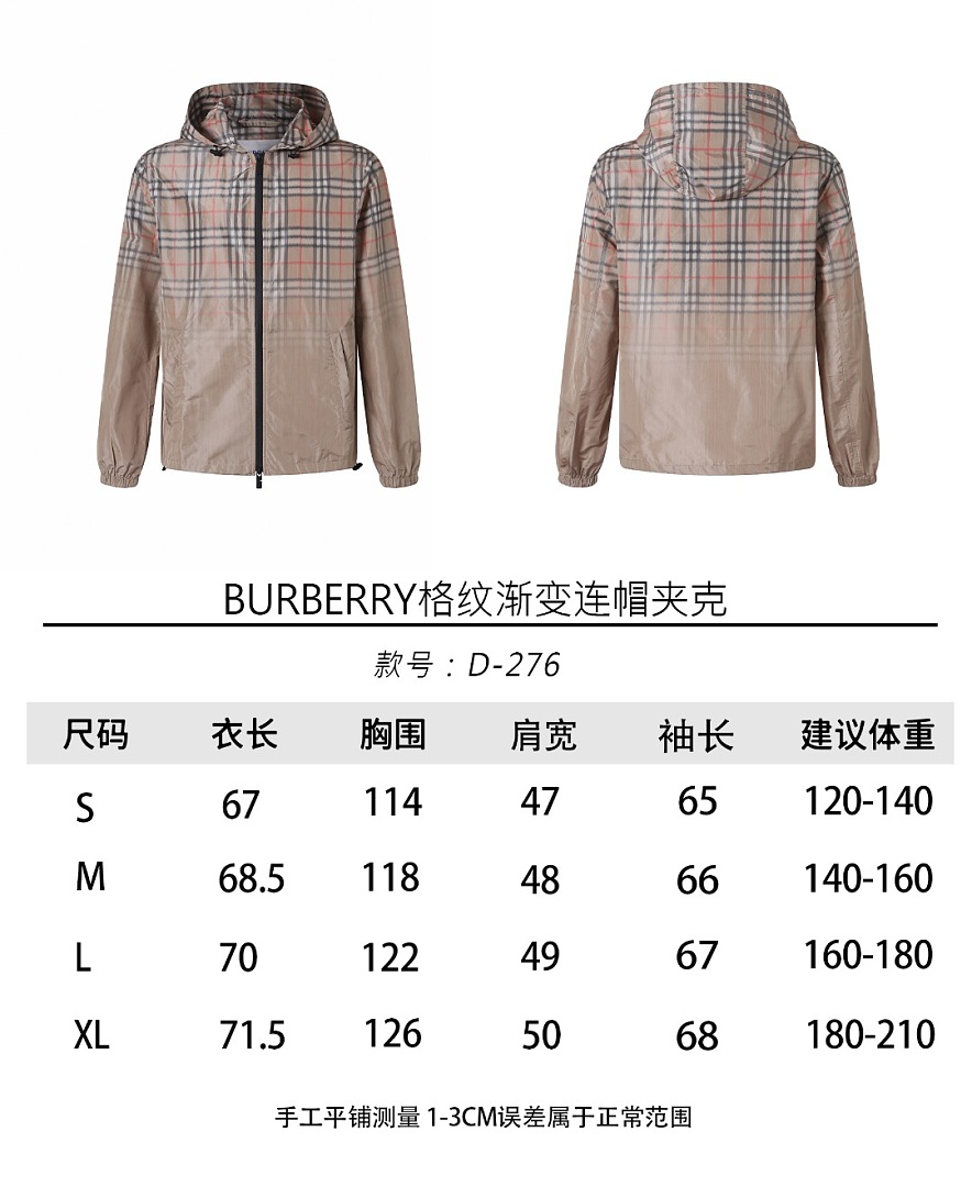 Burberry 6D276-61L - Image 4