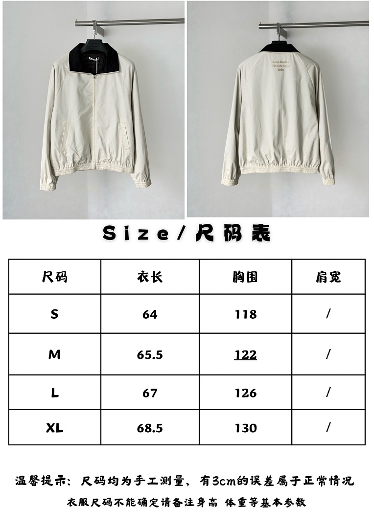 Acne Studios 3274-2L - Image 2